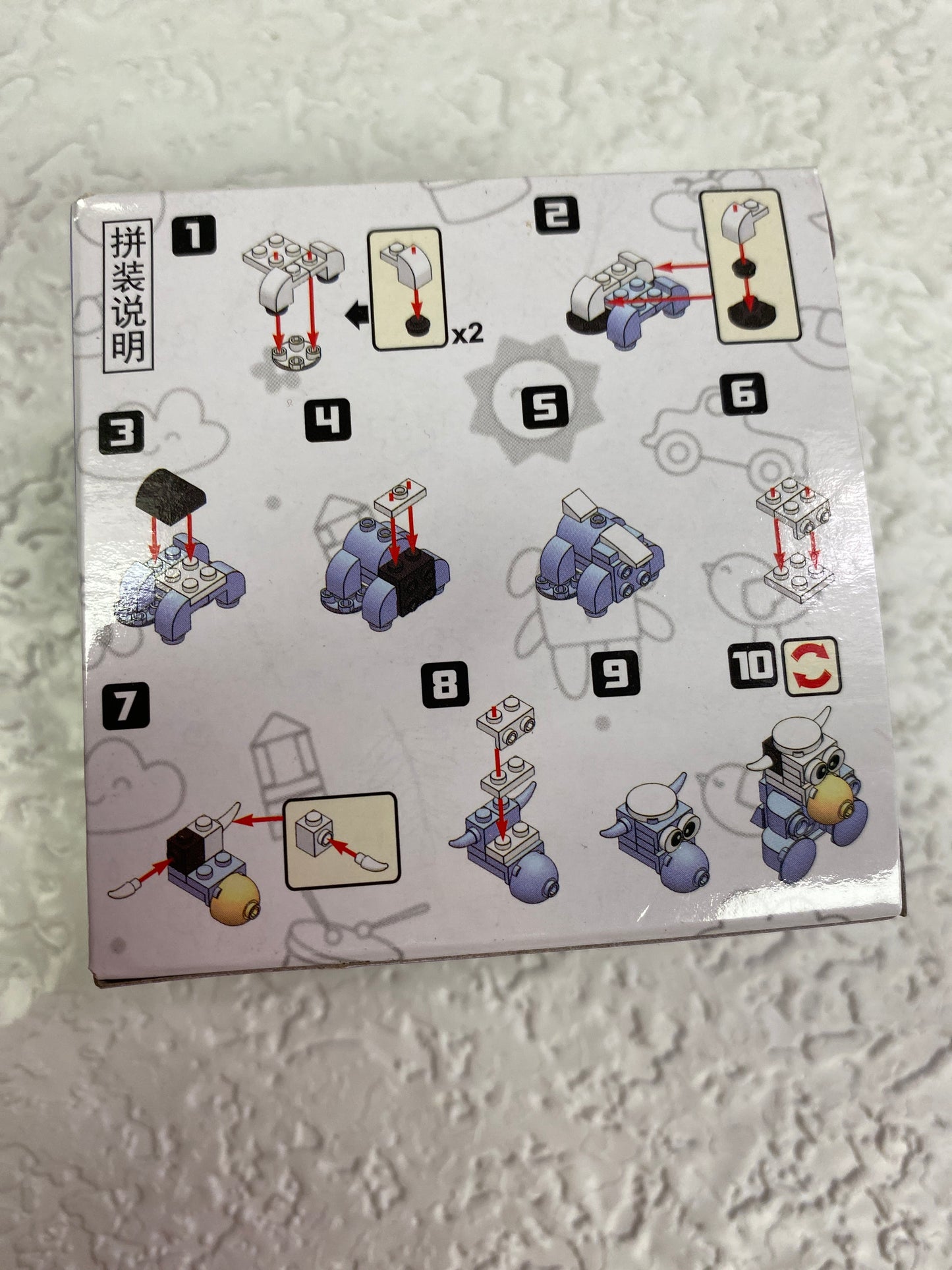 BUILDING BLOCK ANIMAL FAMILY