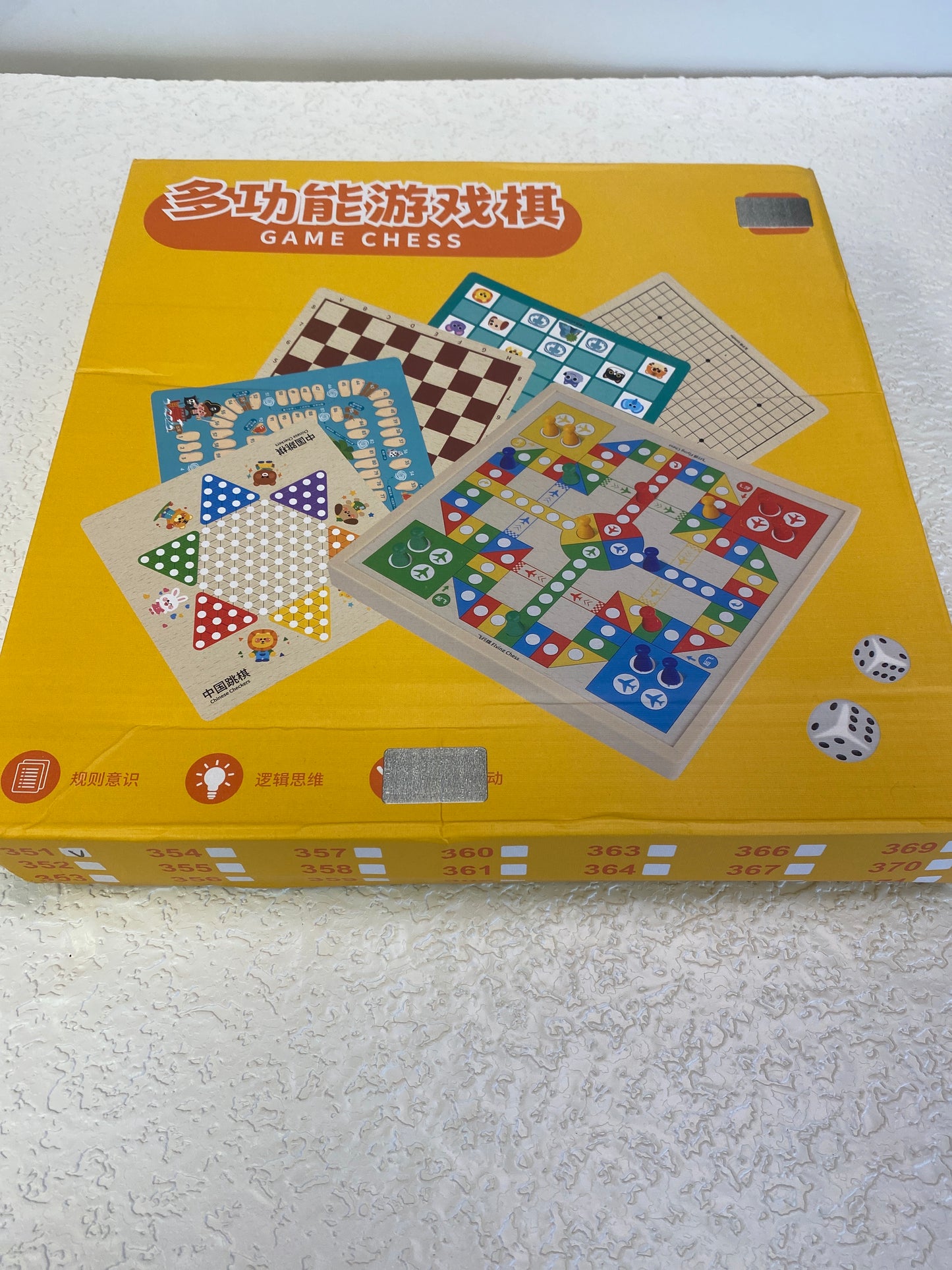 BOARD GAMES & ACCESSORIES SET