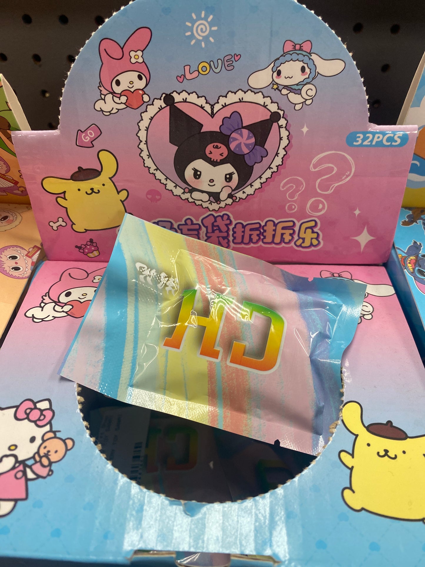 KEYCHAIN MYSTERY TOY SANRIO
