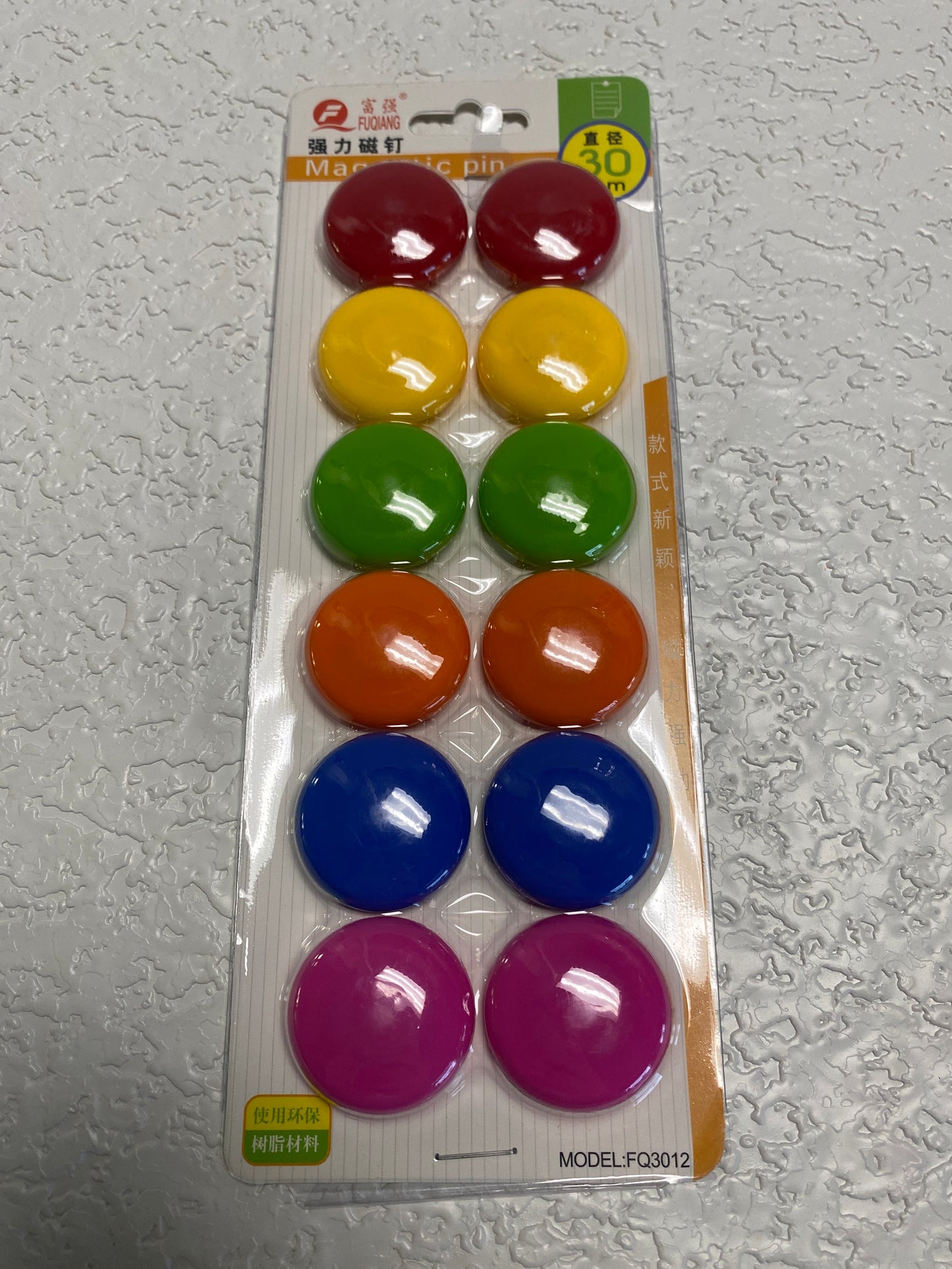 COLORFUL MAGNETIC SET