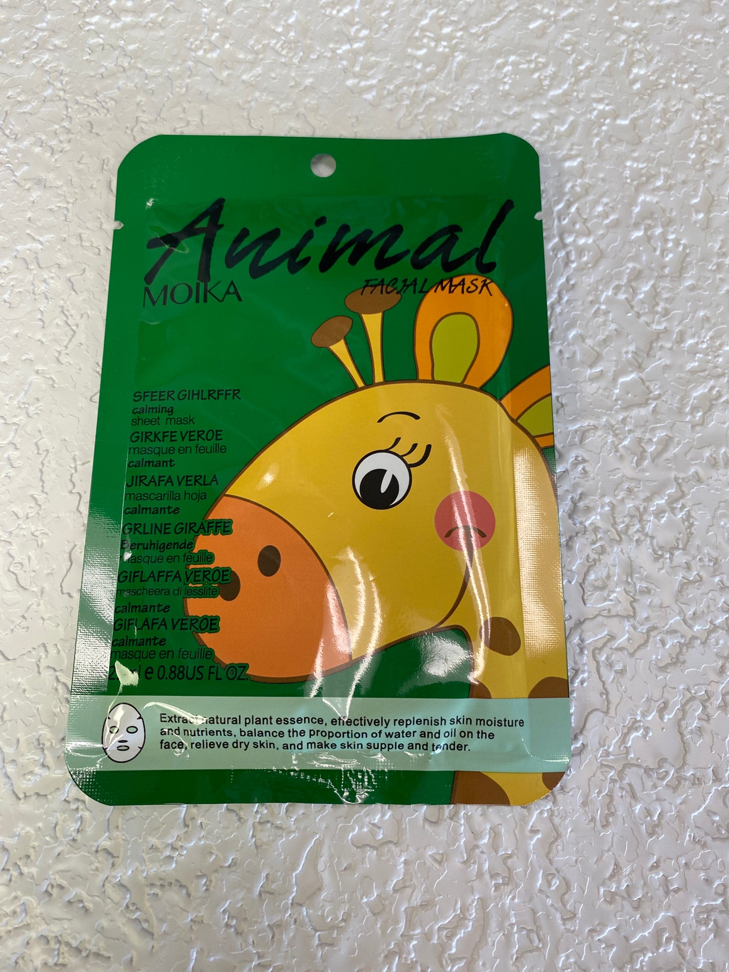 ANIMAL FACIAL MASK SFEER GIHLREER