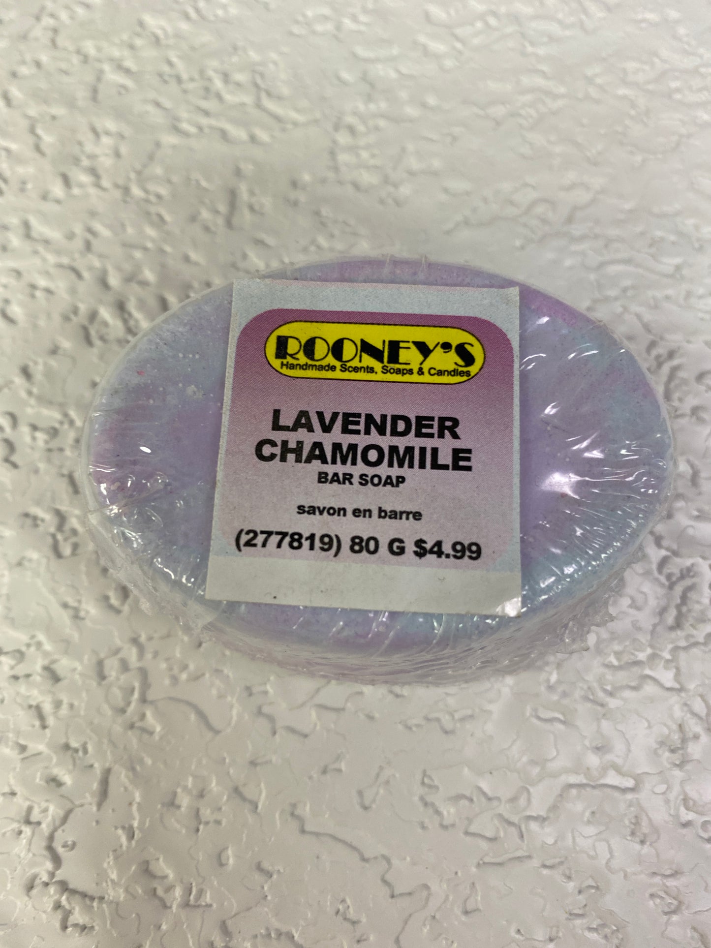 LAVENDER CHAMOMILE BAR SOAP