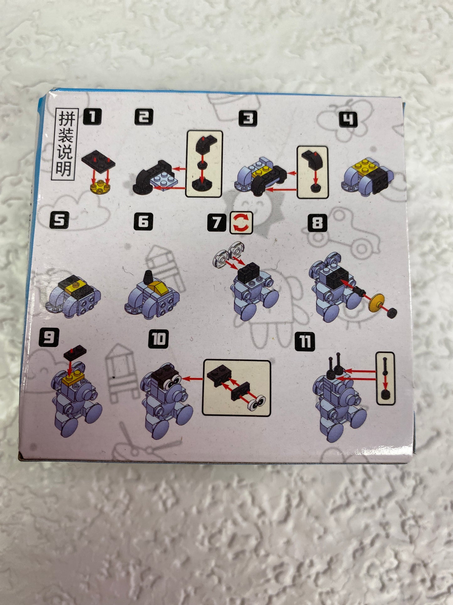 BUILDING BLOCK ANIMALFAMILY