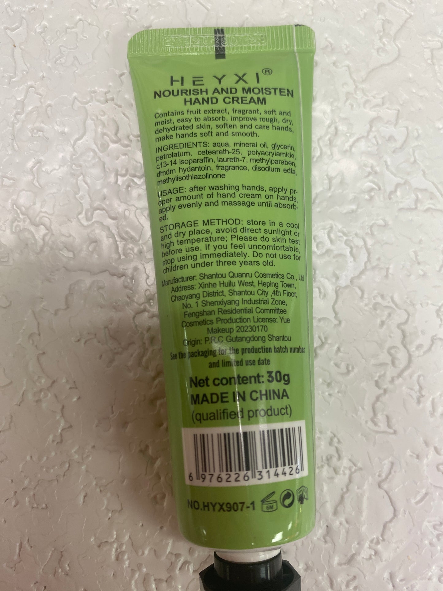 HAND CREAM AVOCADO