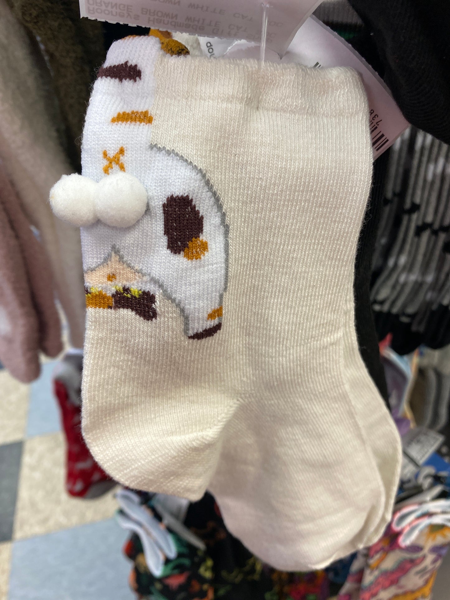 ORANGE BROWN WHITE CAT SOCKS