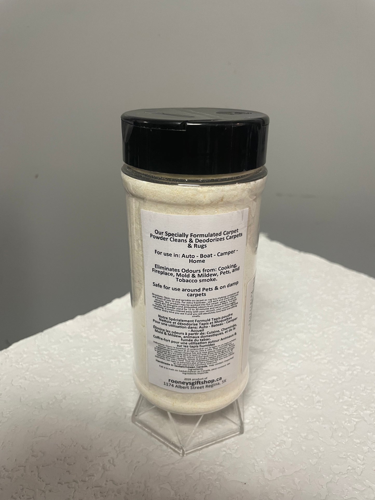 CARPET POWDER MAPLE SUGAR