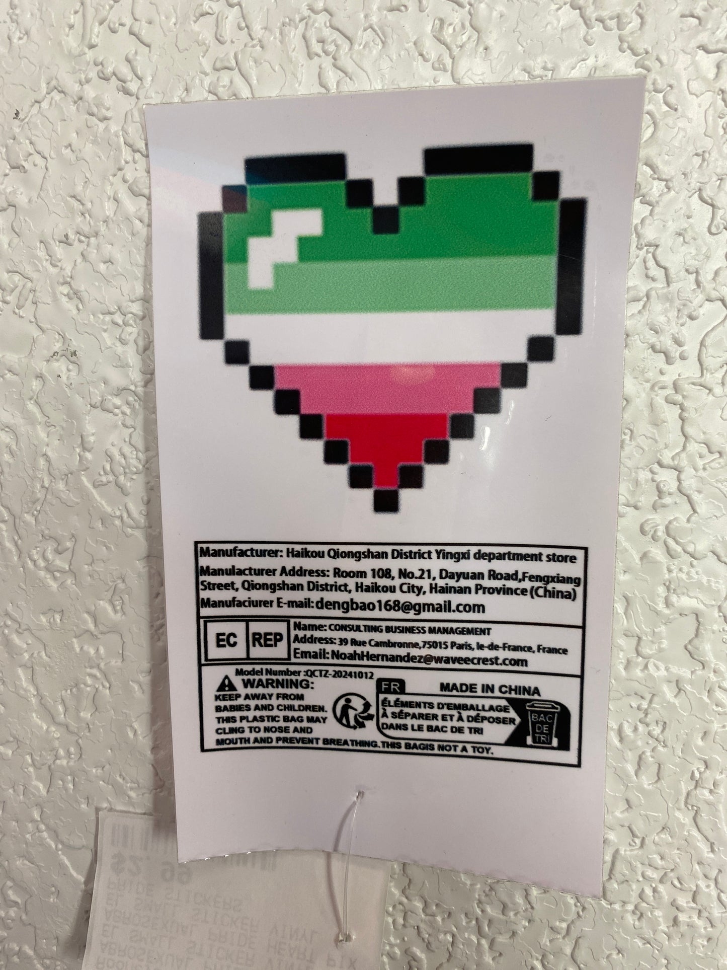 ABROSEXUAL PRIDE HEART PIXEL SMALL STICKER VINYL