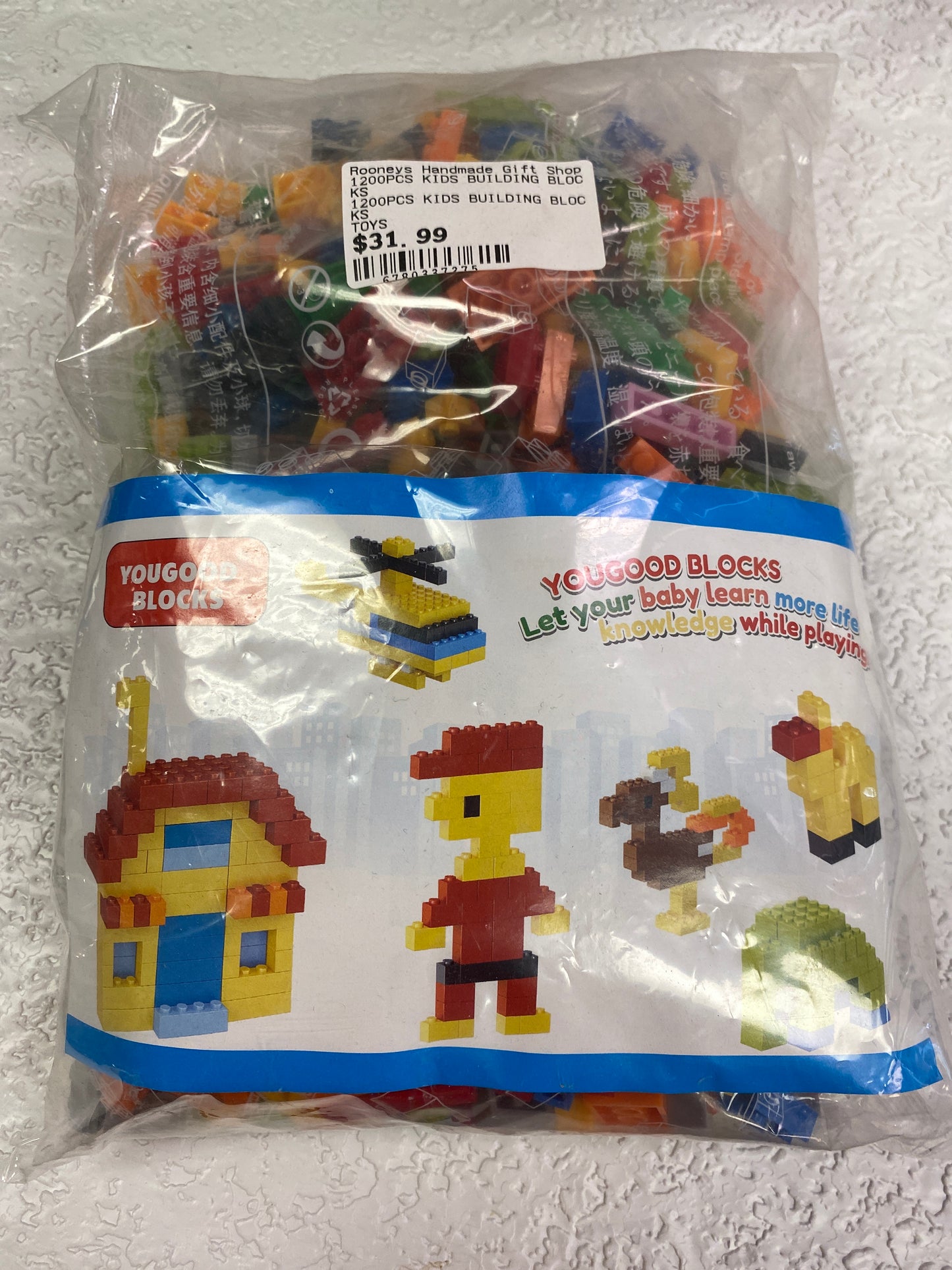 1200PCS KIDS BUILDING BLOCKS