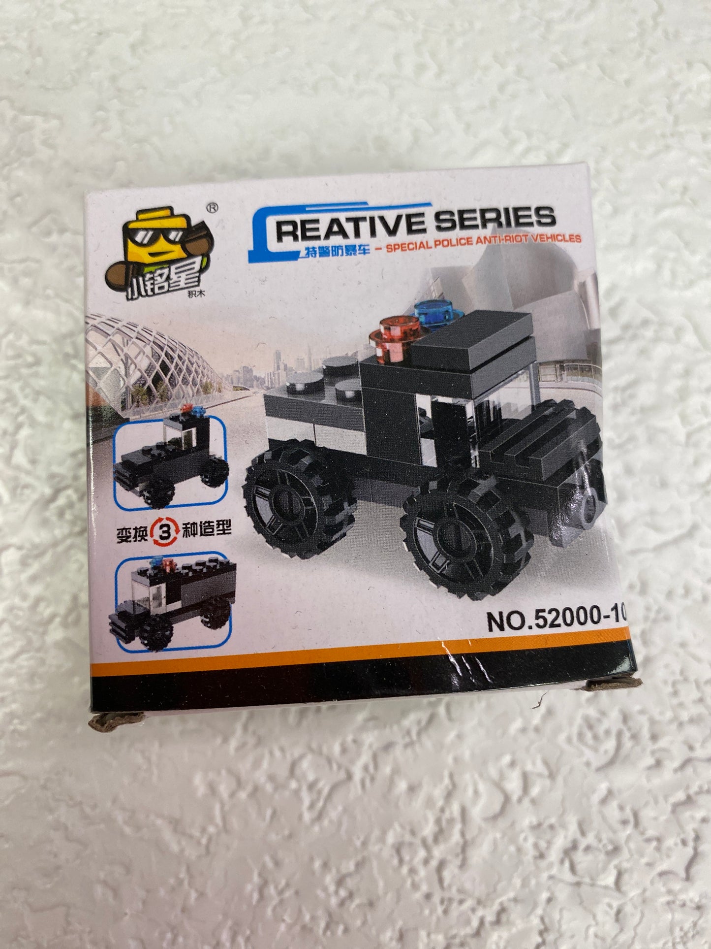 BUILDING BLOCK CAR