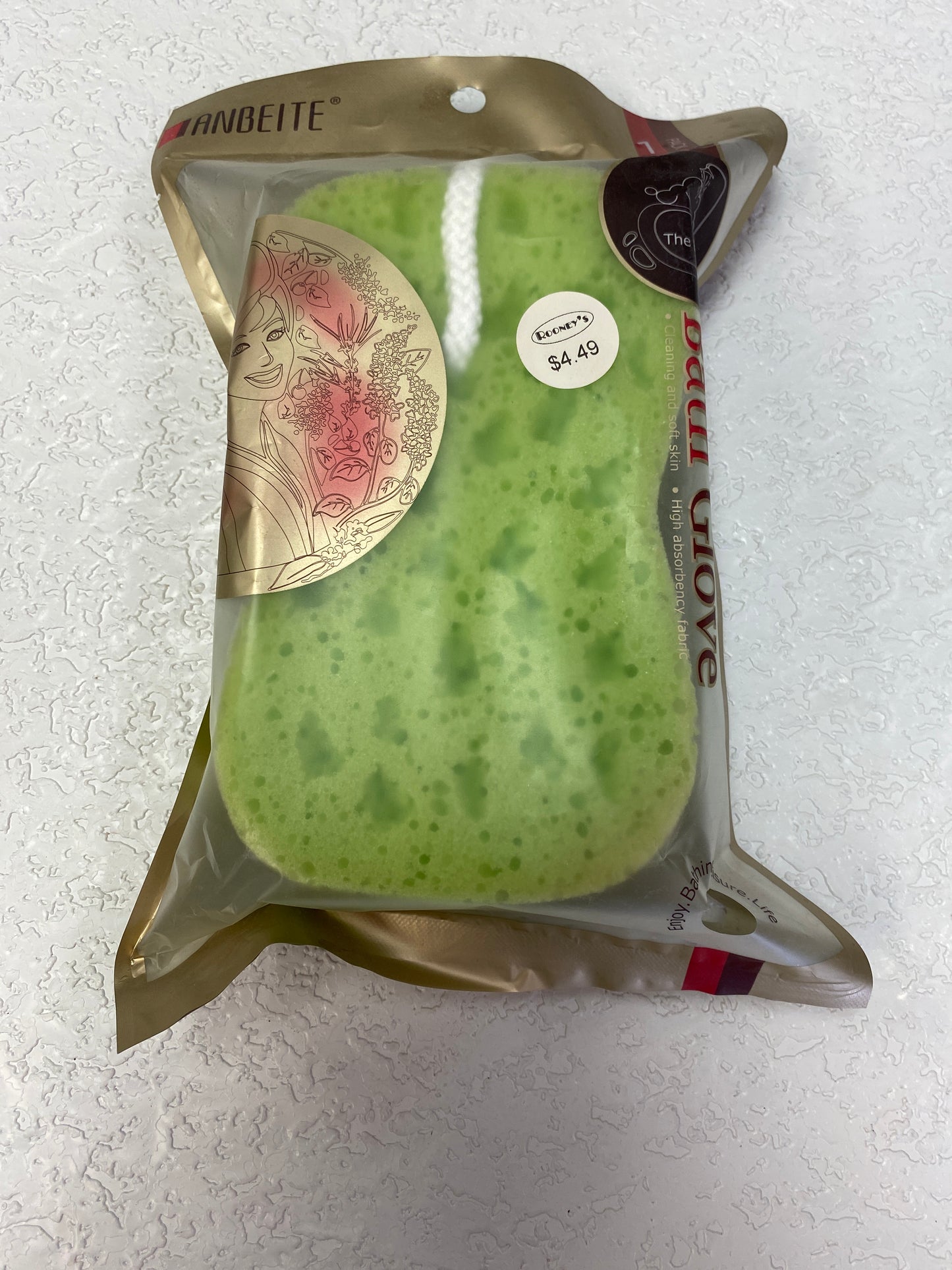 SPONG BATH GREEN