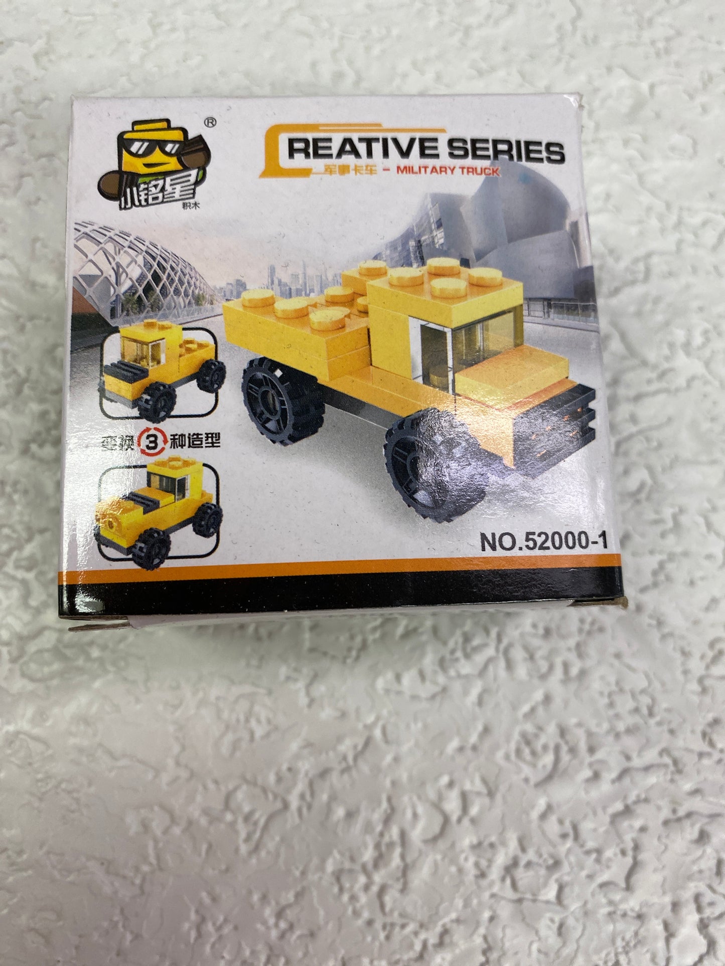 BUILDING BLOCK CAR