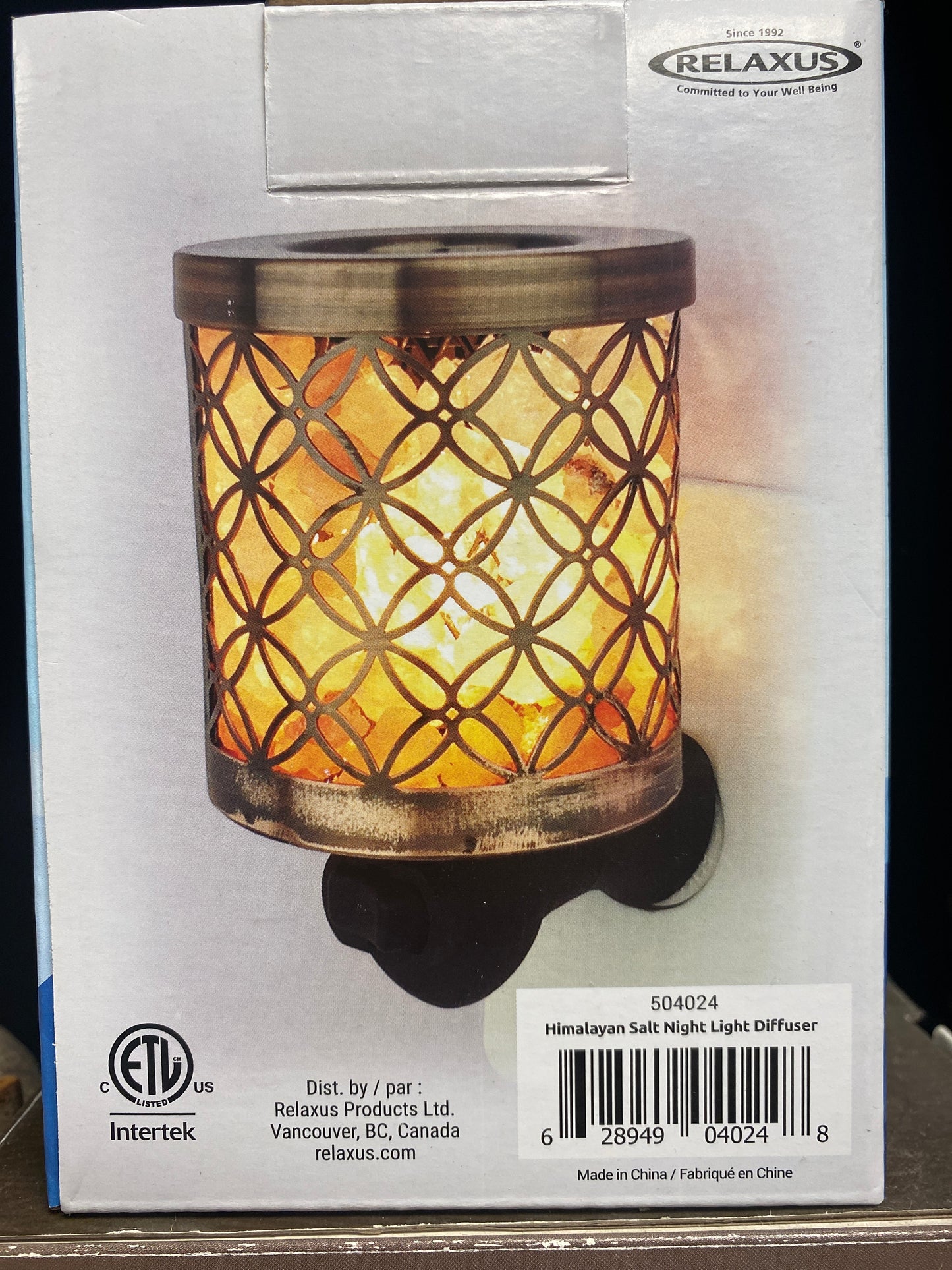 SCENT WARMER SALT