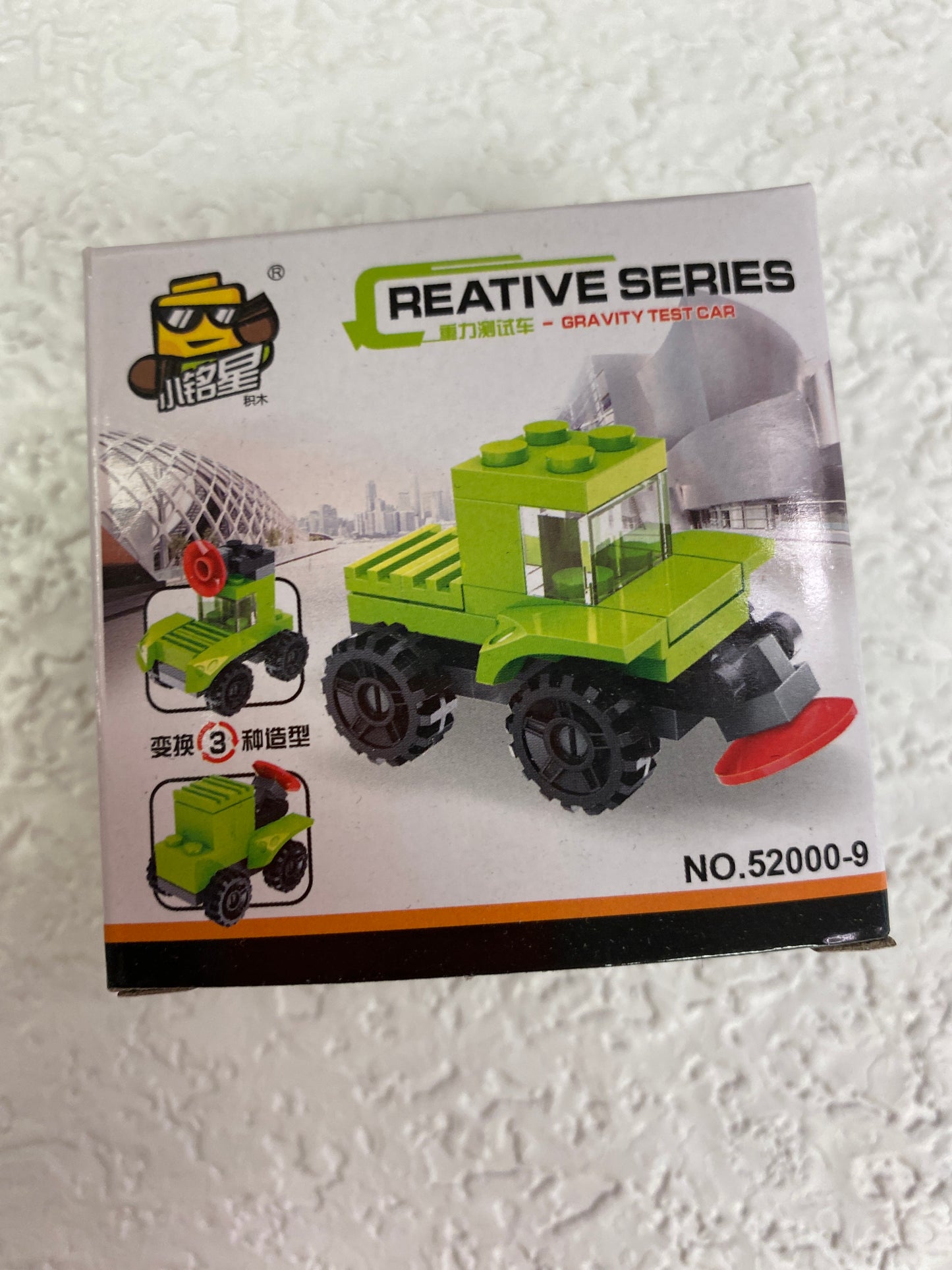 BUILDING BLOCK CAR