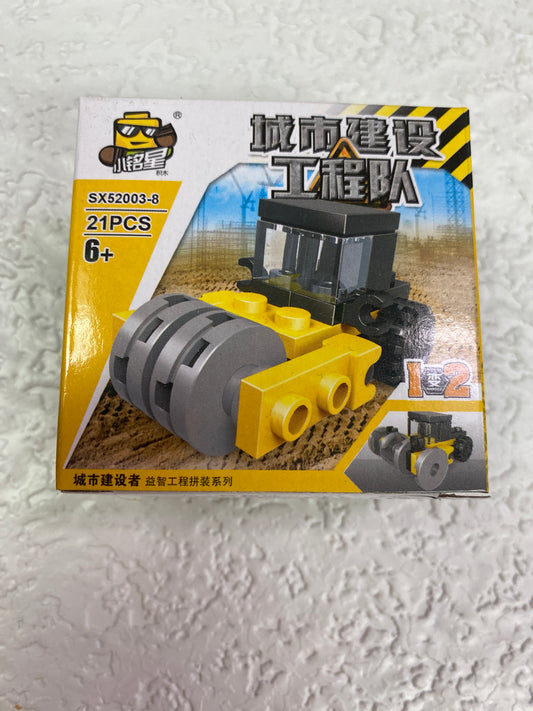 CONSTRUCTION BUILDING SMALL SET