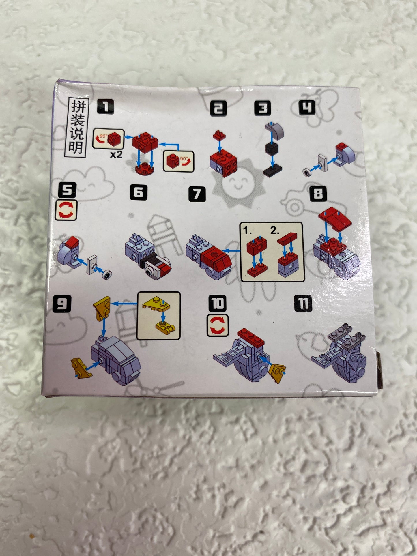 BUILDING BLOCK ANIMAL FAMILY