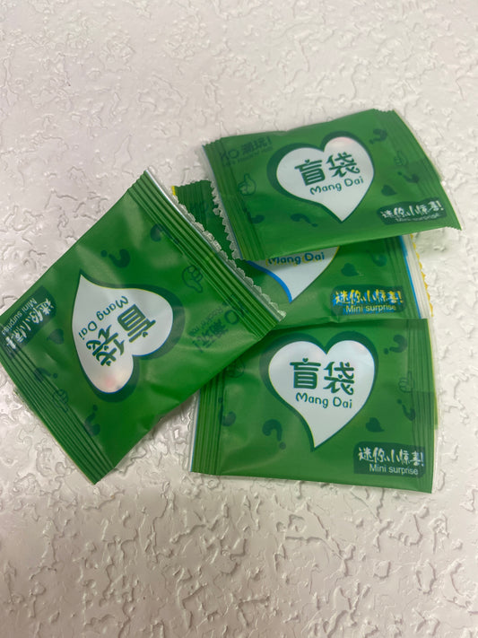 MINI SURPRISE TOY GREEN BAG