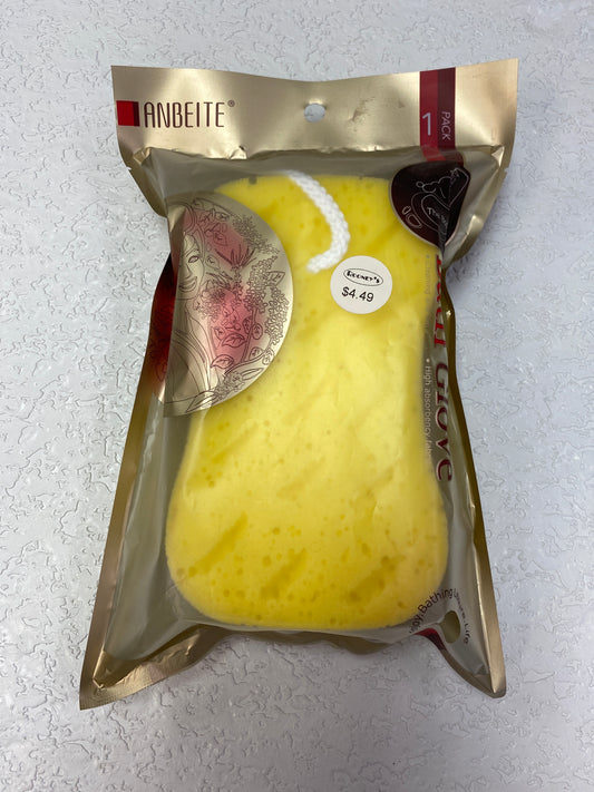SPONG BATH YELLOW