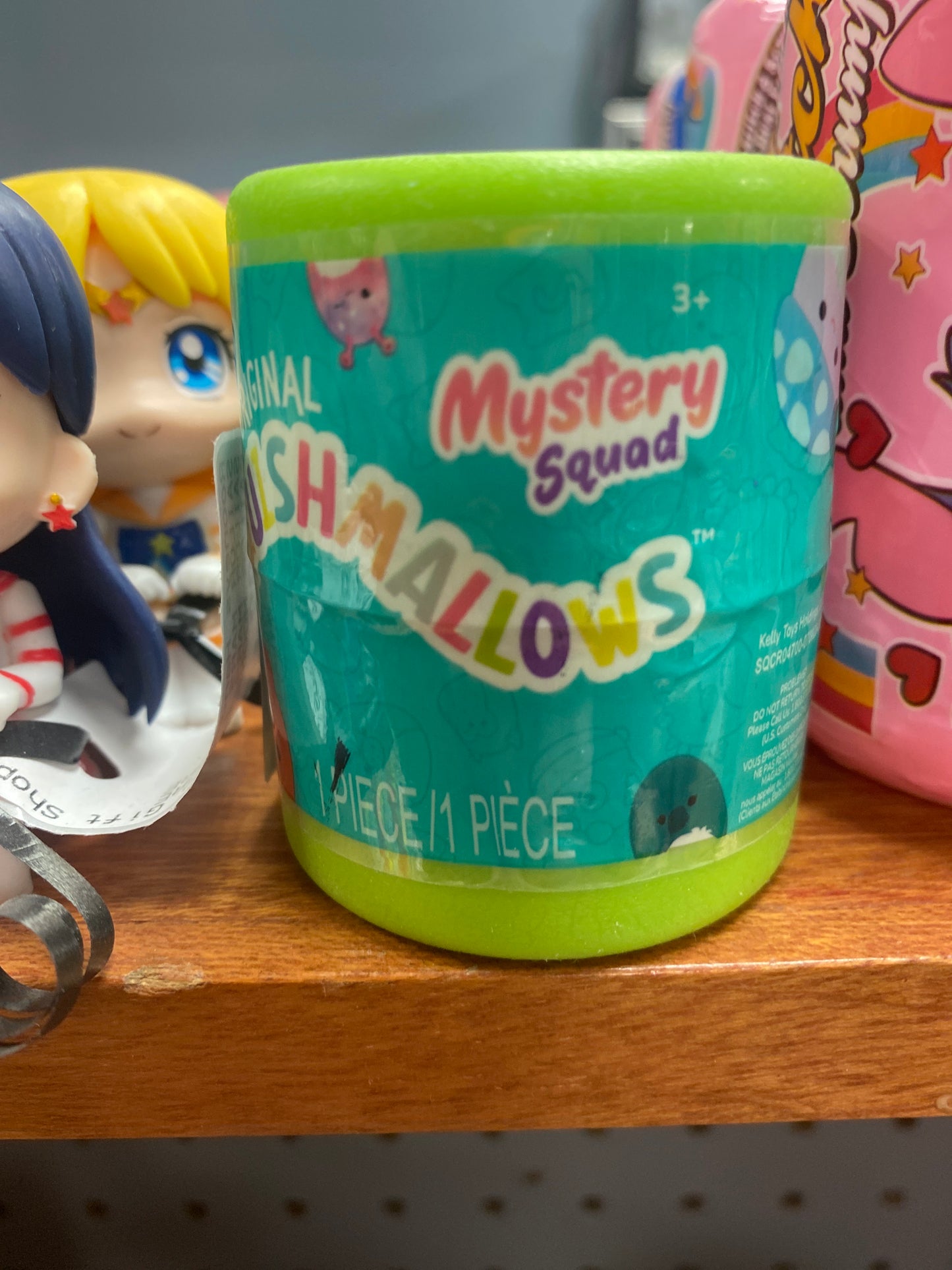 SQUISH SURPRISE TUB