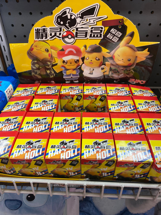 PIKA BLIND BOX KEYCHAIN