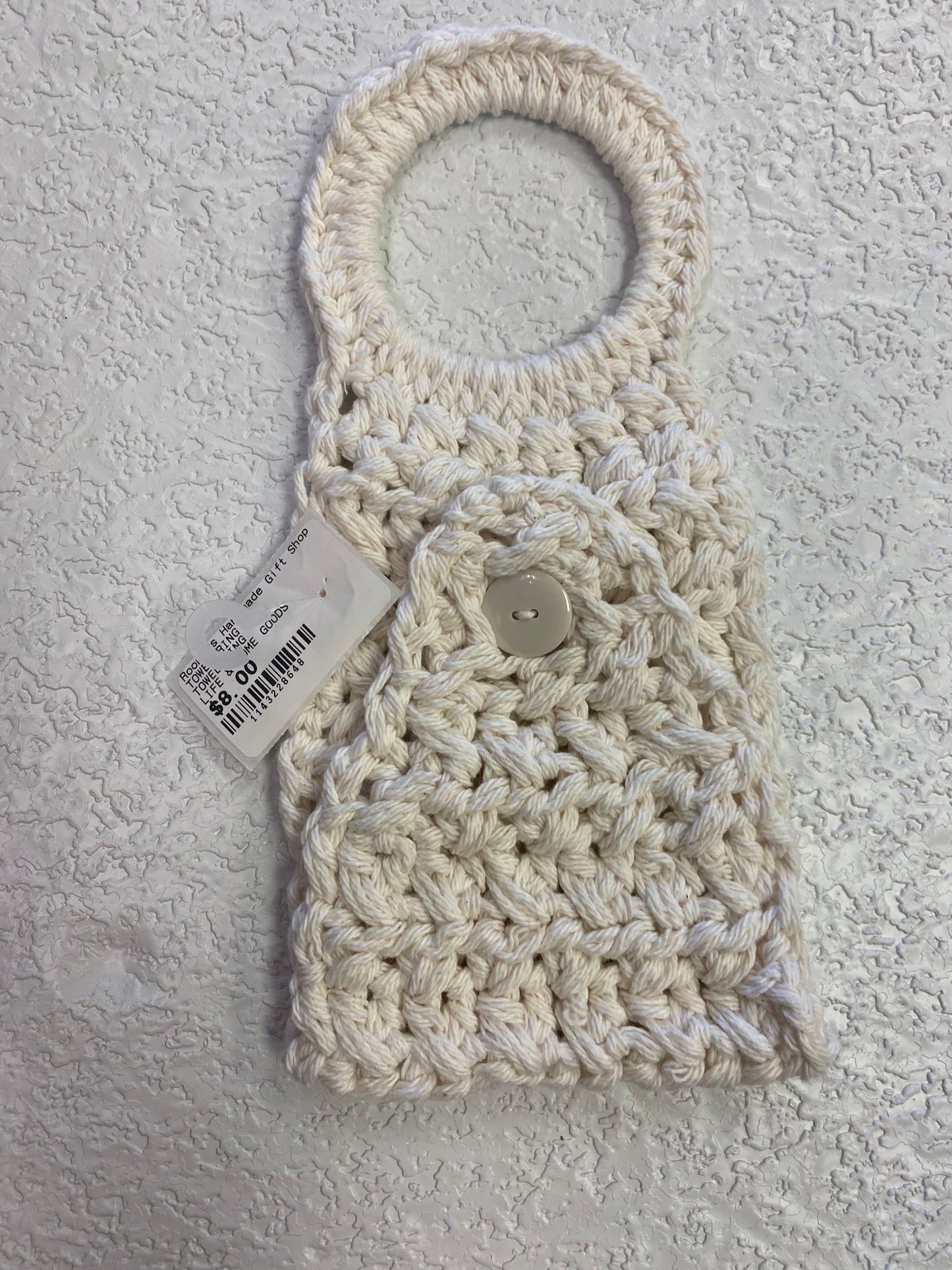 CREAM COLORED TOWEL RING