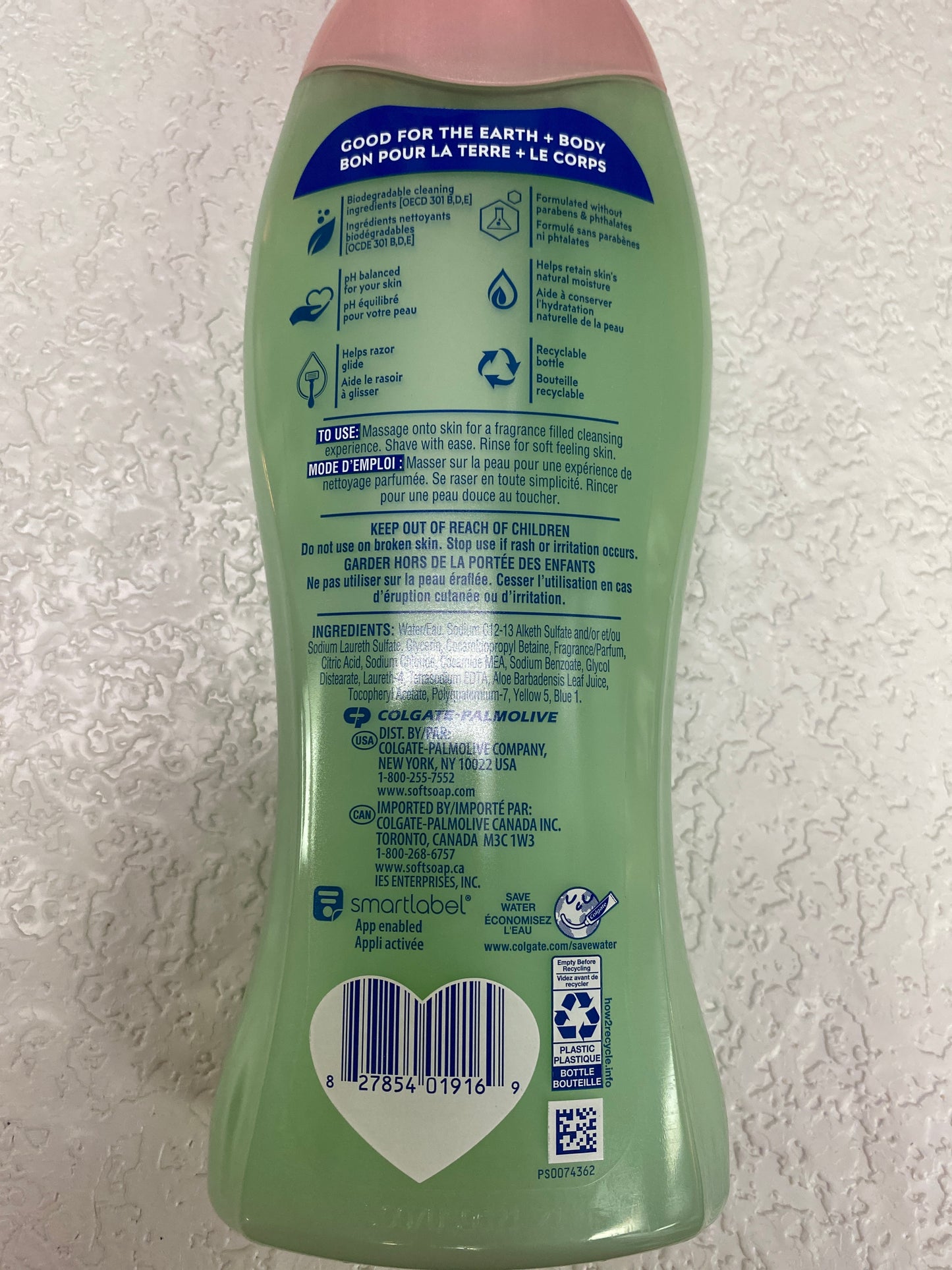 SOFTSOAP BODY WASH & SHAVE GEL CUCUMBER