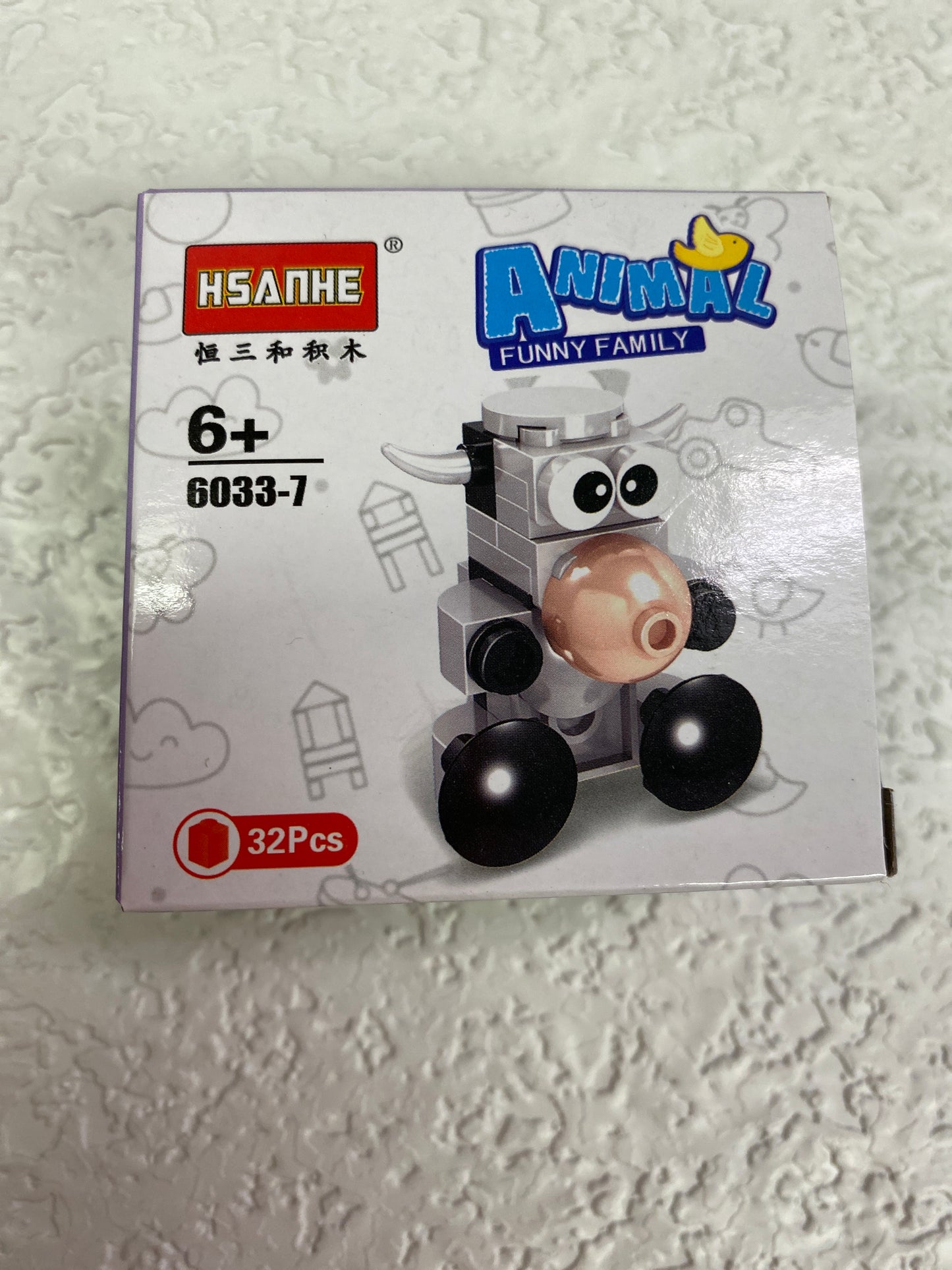 BUILDING BLOCK ANIMAL FAMILY