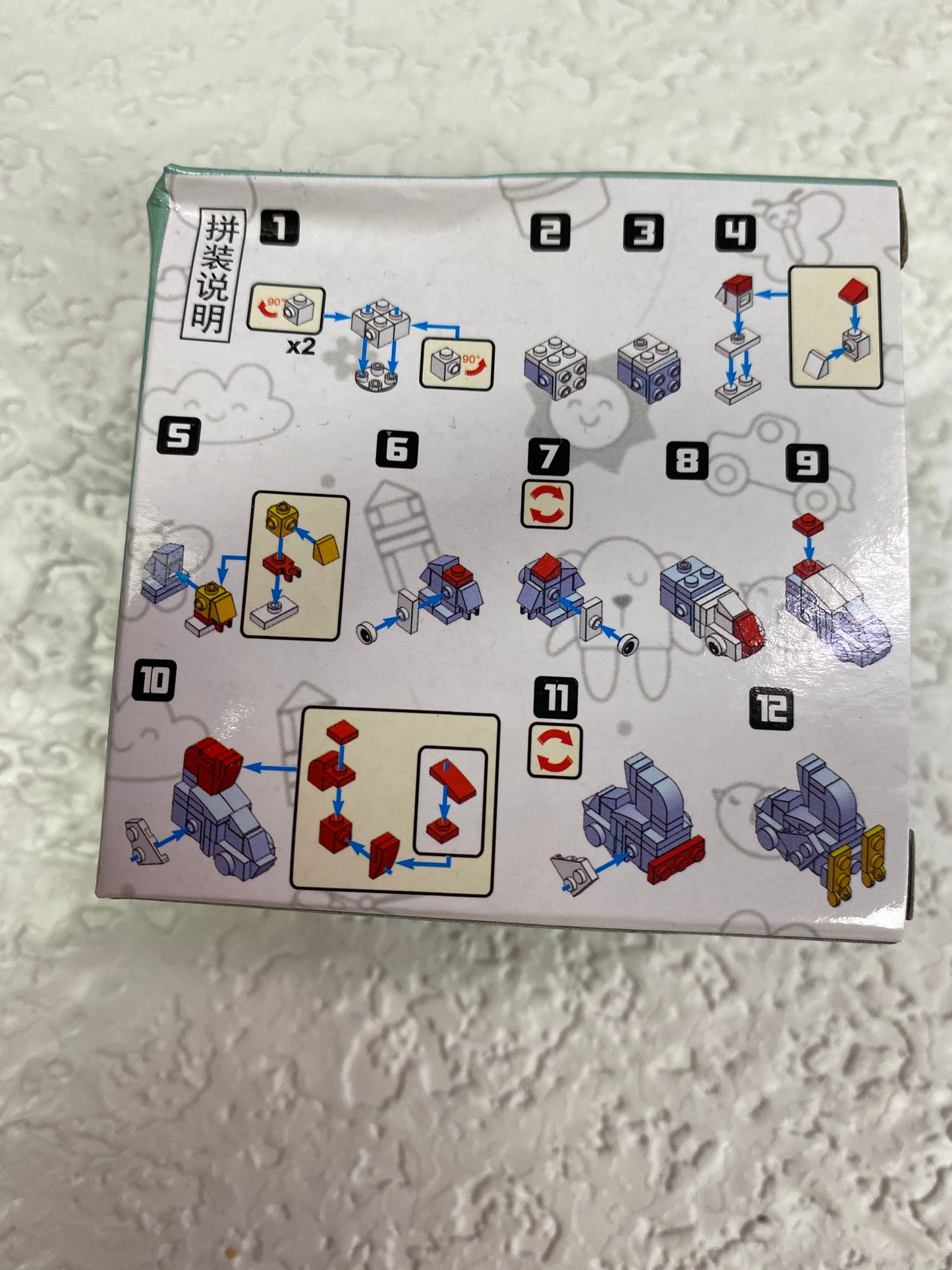 BUILDING BLOCK ANIMAL FAMILY