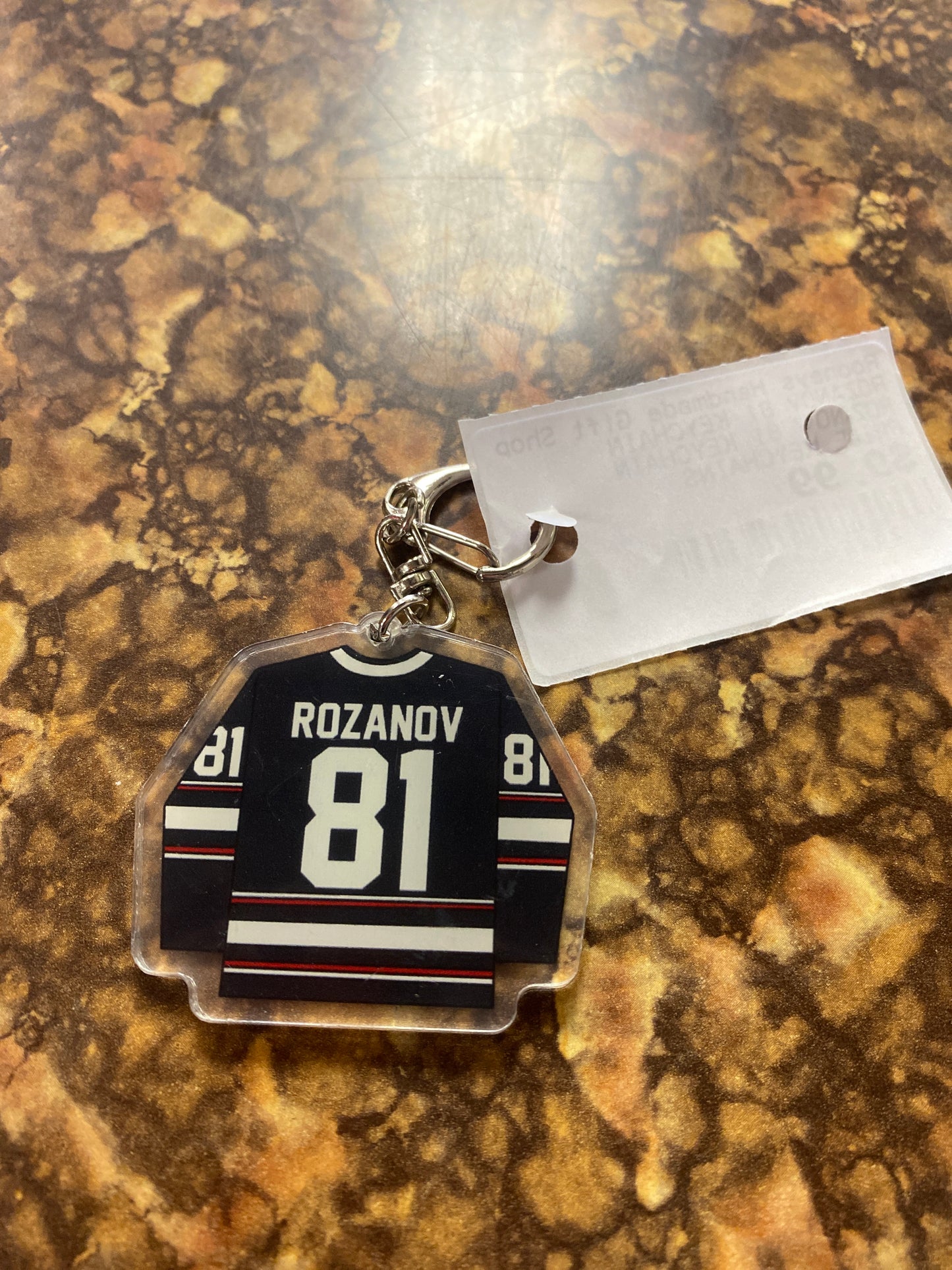 ROZANOV 81 KEYCHAIN