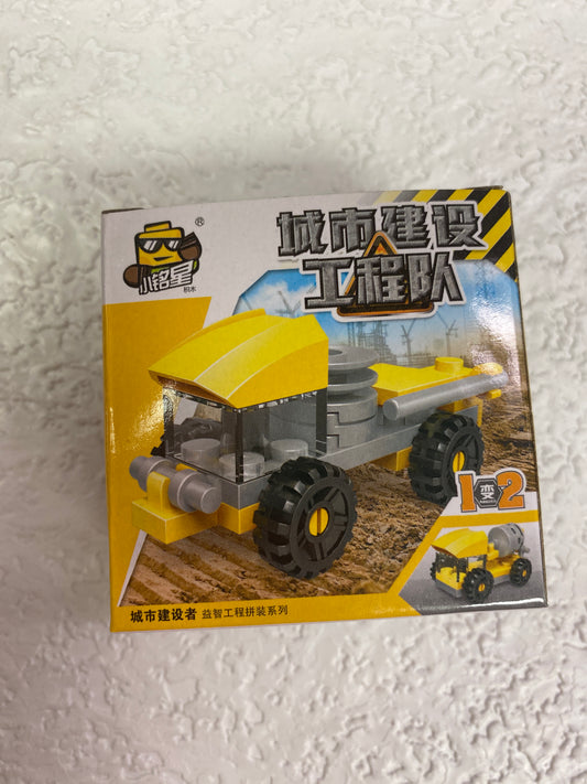 CONSTRUCTION BUILDING SMALL SET