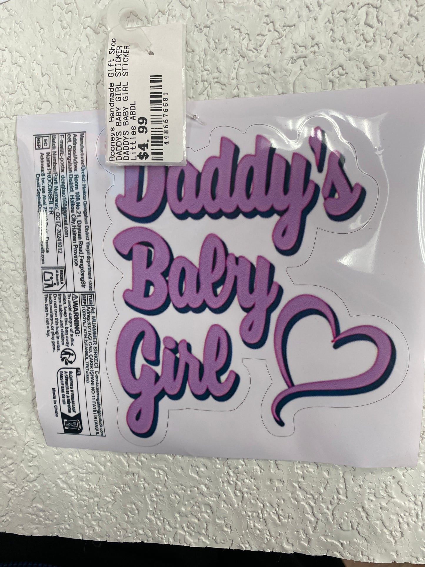 DADDYS BABY GIRL STICKER