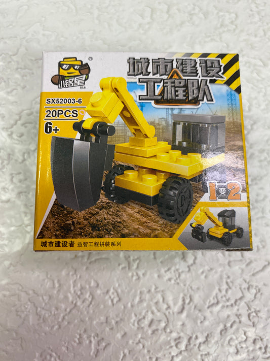 CONSTRUCTION BUILDING SMALL SET