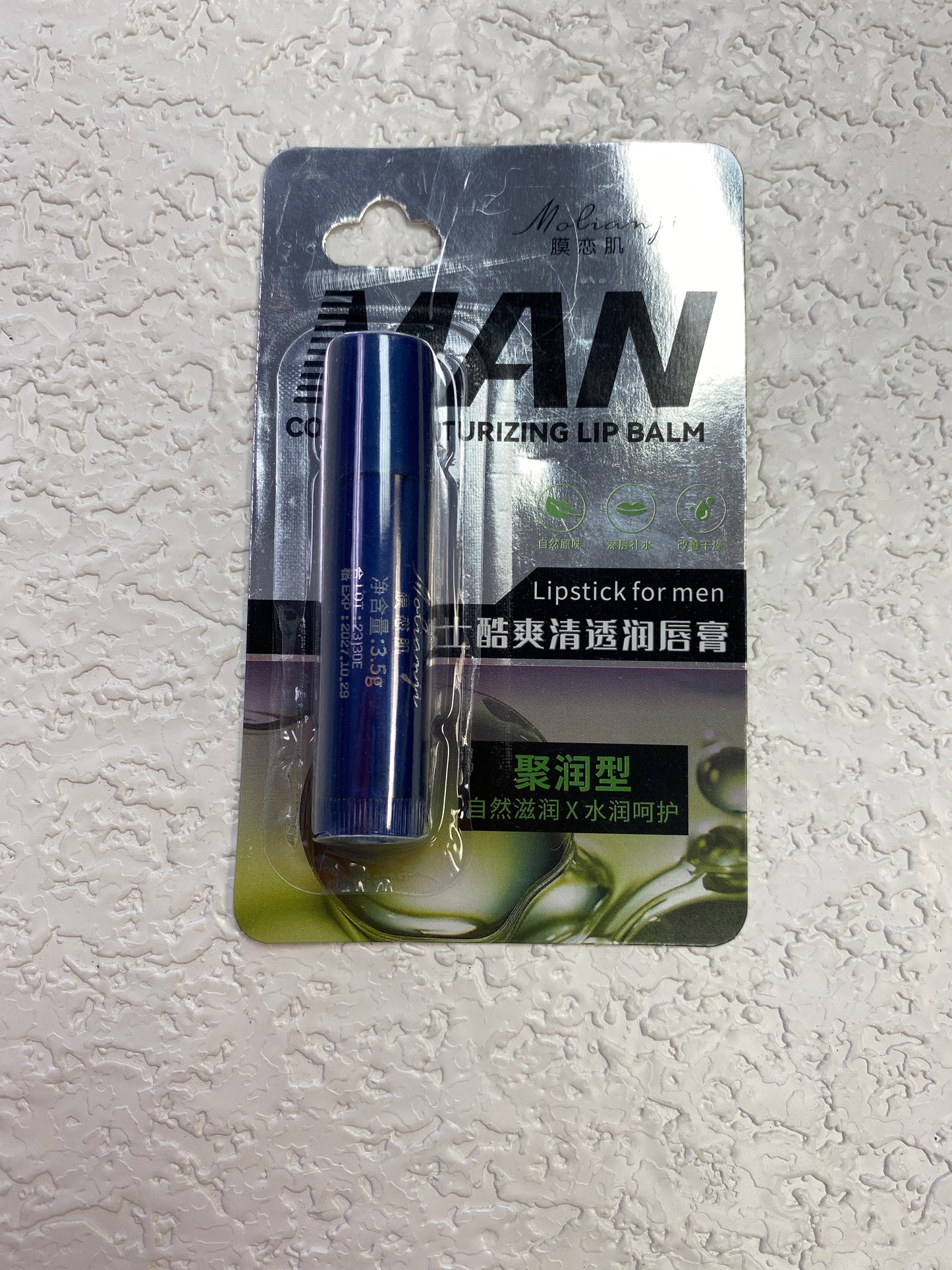 MENS LIP BALM