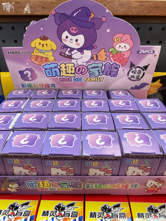 HELLO KITTY AND FRIENDS MYSTERY BOX