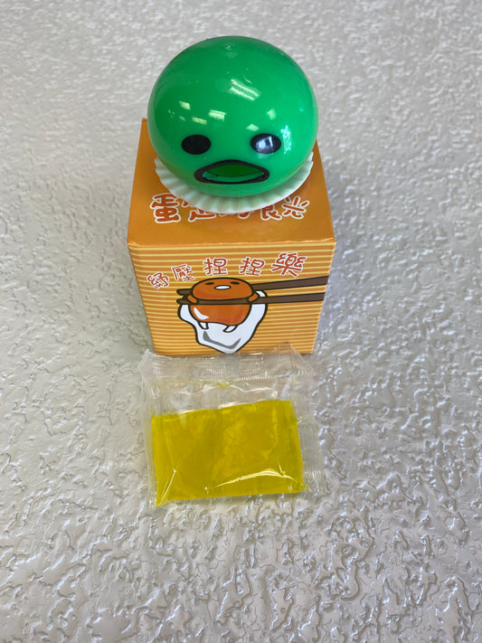 PUKING EGG YOLK STRESS BALL GREEN