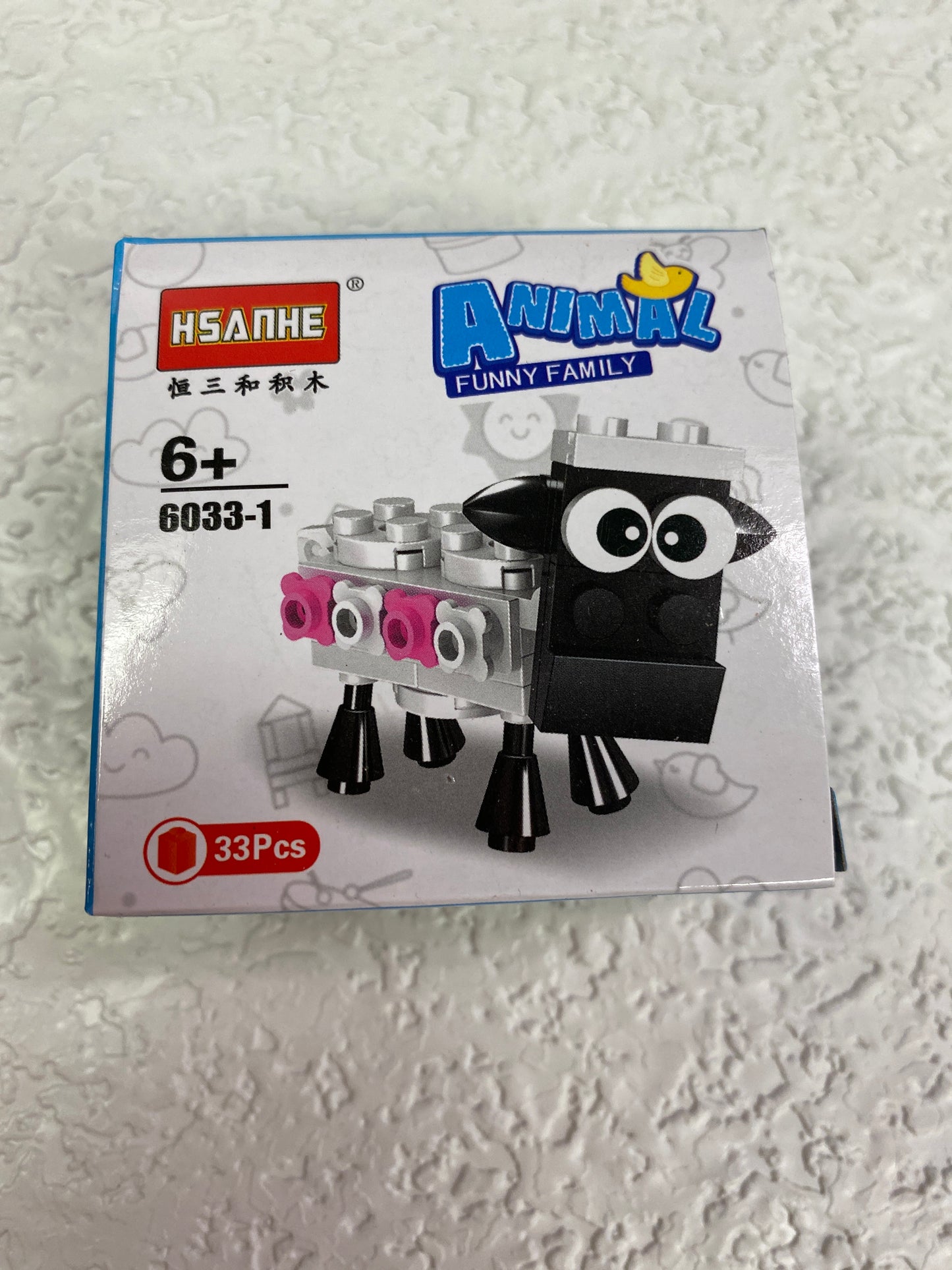 ANIMAL FAMILY BUILDING BLOCKS