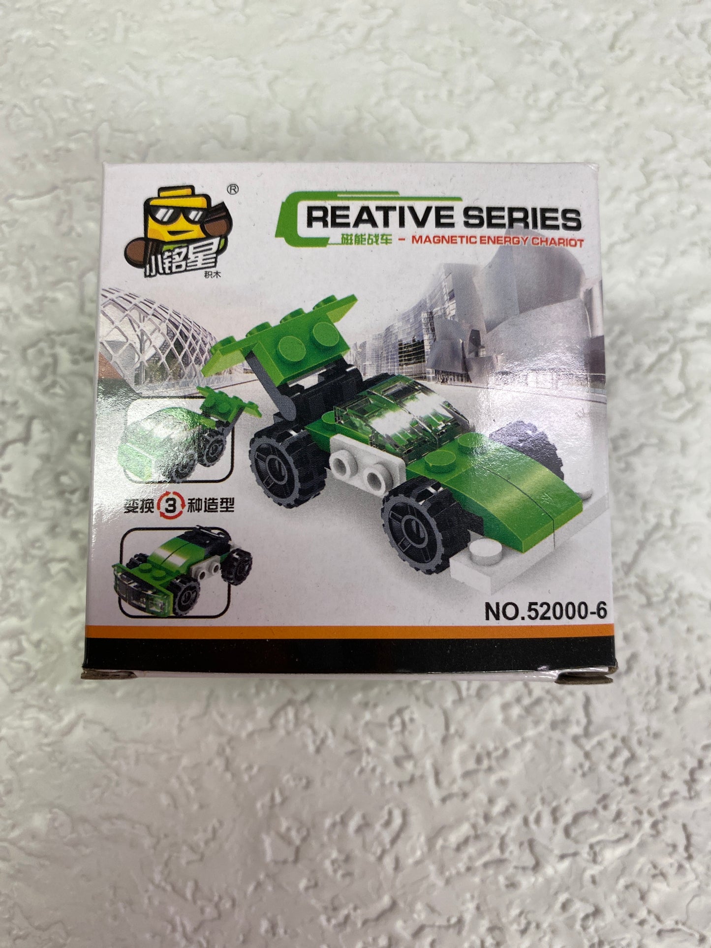 BUILDING BLOCKS CAR
