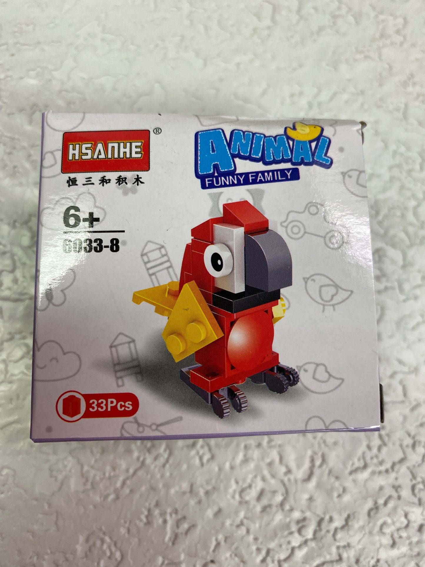 BUILDING BLOCK ANIMAL FAMILY