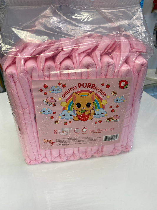 REARZ PURRFECTION 8 PACK MEDIUM
