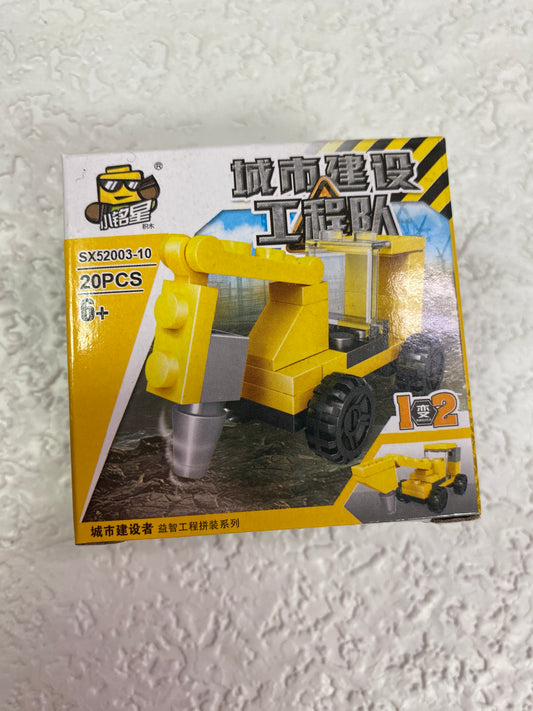 CONSTRUCTION BUILDING SMALL SET