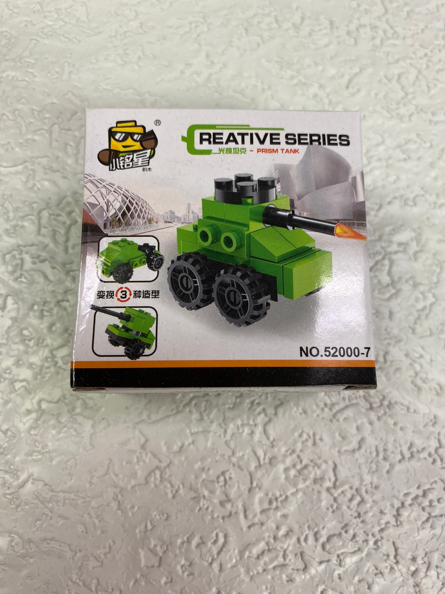 BUILDING BLOCK CAR