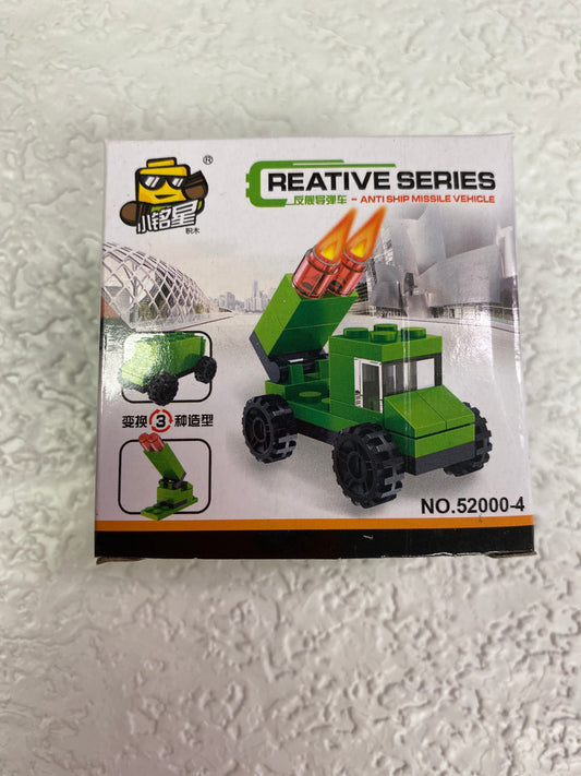 BUILDING BLOCK CAR