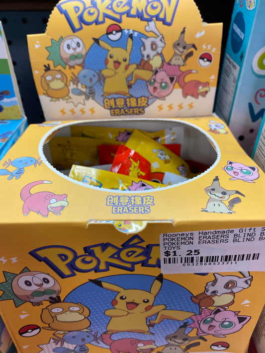 POKEMON ERASERS BLIND BAG