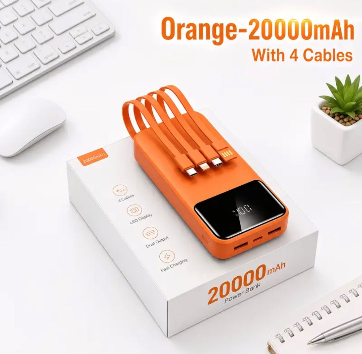 POWER BANK