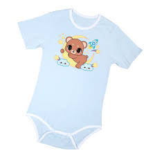 LUNAR CUB BLUE BODYSUIT